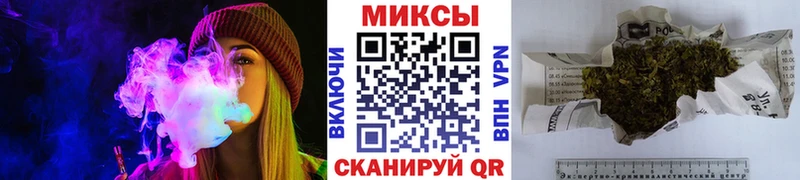 БУТИРАТ GHB  Ртищево 