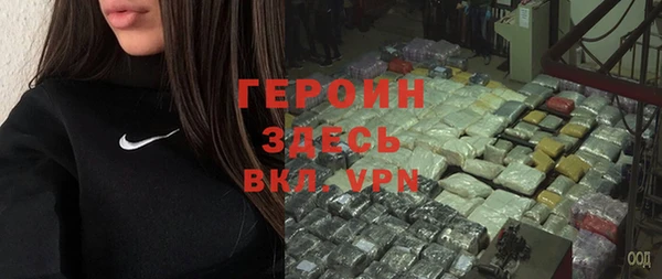 меф Арсеньев
