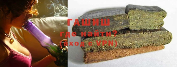 МДМА Аркадак