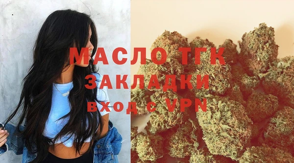 меф Арсеньев