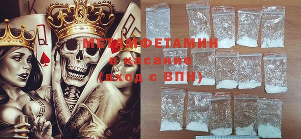 МДМА Аркадак