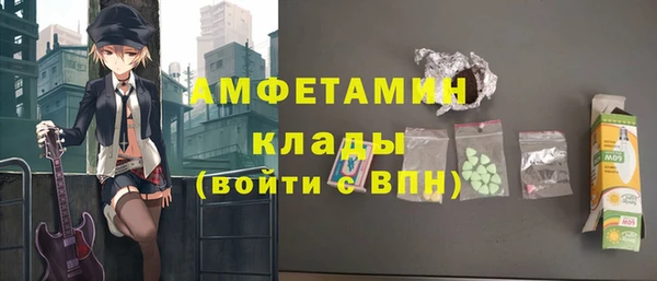 меф Арсеньев