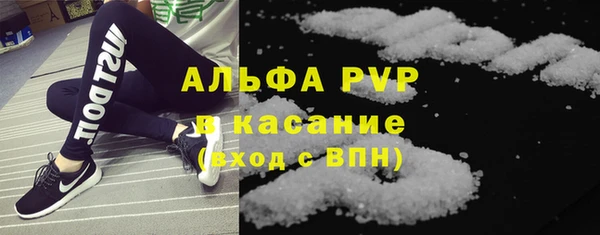 меф Арсеньев