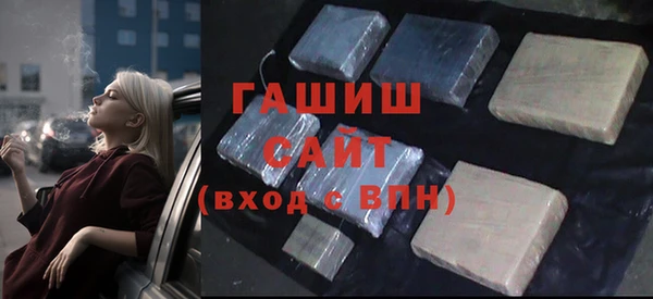 меф Арсеньев