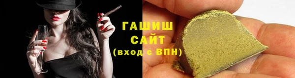 меф Арсеньев