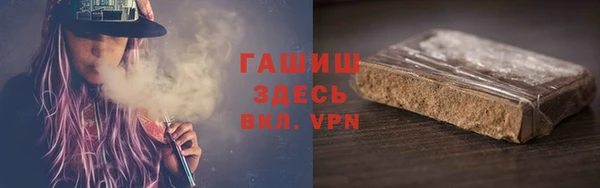 меф Арсеньев