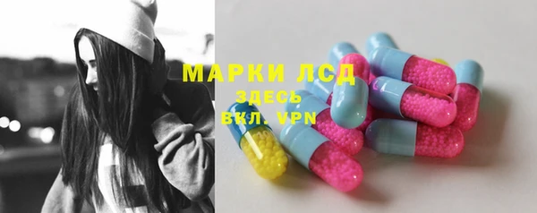гашиш Нефтекумск