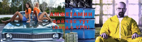 меф Арсеньев