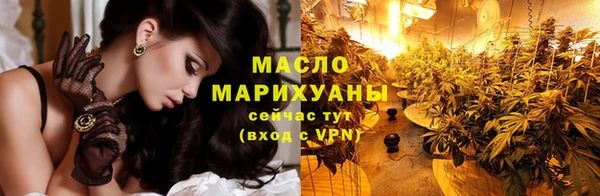 меф Арсеньев