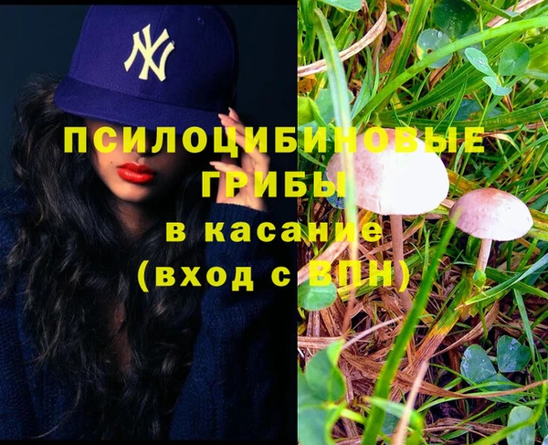 МДМА Аркадак