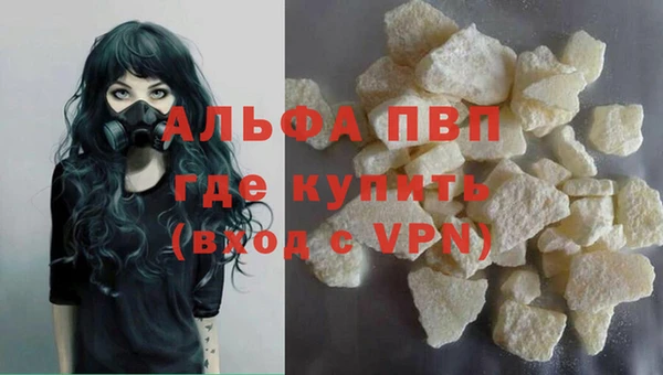 меф Арсеньев