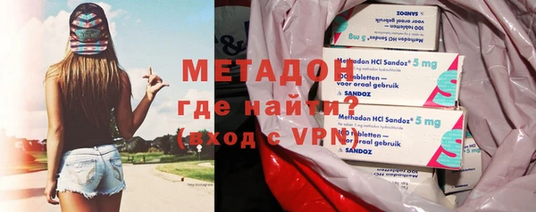 меф Арсеньев