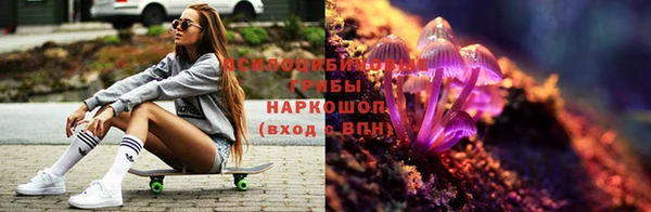 jwh Нея