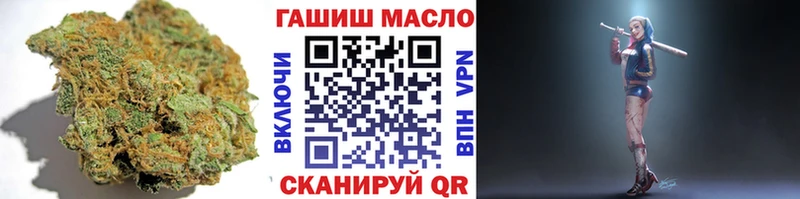 Дистиллят ТГК жижа  Ртищево 
