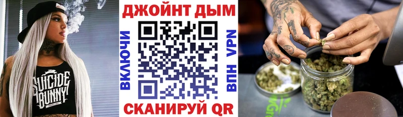 Бошки марихуана VHQ Ртищево